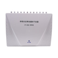 航天润普 保密会议室移动通讯信号WiFi干扰器 HT-500D增强型5g