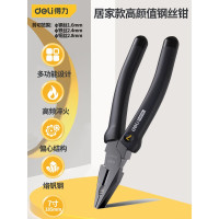 得力/deli HT2007 网线钳