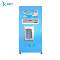 希力(XILI WATER)净水设备 希力 XL-RO-400G 台上式 5级