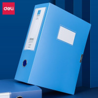 得力(deli) 档案盒装塑料文件资料盒人事档案会计凭证a4收 5626ES蓝色/背宽100mm[单个装]