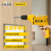 电钻 得力/deli DL601500