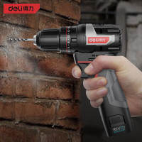 电钻 得力/deli DE-CZ16-1D2