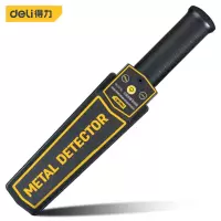 安检仪 得力/deli DL337141 震动模式, 声光模式
