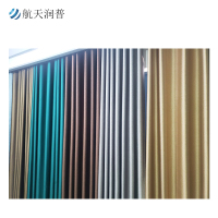 航天润普 HT-104B 电磁屏蔽窗帘 电磁信号阻断布/帘