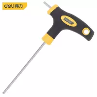 得力(deli)5把装T型内六角拐杖型球头平头内六方六棱角扳手内六角螺丝刀扳手胶柄球头 T型球头(4mm)DL2273