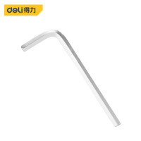 得力(deli)2把装 标准平头内六角 内六角扳手 内六方扳手 DL3019