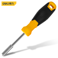得力(deli)3把装精密螺丝批套装十字一字梅花螺丝批头短款多功能维修套装 6.3mm系列旋具头旋柄 DL250075