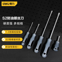 得力(deli)DL6431001(3x100mm)PP防油一字螺丝刀S2