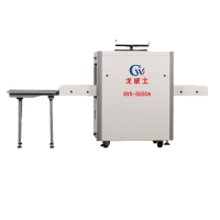 戈威士 通道式X光安检机 GVS-5030A