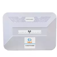 戈威士 GVS-900型 信号干扰器