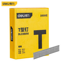 得力(deli)三合一手动打钉枪套装带锁扣设计马订枪T型钉射钉枪气钉U型 T型钉 DL238010