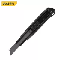 得力(deli) 铝合金美工刀18mm大号手工美术刀 DL318