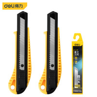 得力(deli)3件套塑柄美工刀壁纸刀裁纸刀地毯刀18mm2把刀+刀片 DL018-3C
