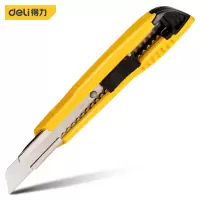 得力(deli) 18mm自锁美工刀8刀头壁纸刀裁纸刀地毯刀 DL4222