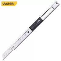 得力(deli)铝合金包胶自锁壁纸刀裁纸刀地毯刀 美工刀 DL4198