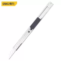 得力(deli) DL007 不锈钢自锁小号美工刀裁纸刀(9mm)铁壳美工刀