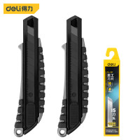 得力(deli)铝合金美工刀壁纸刀裁纸刀地毯刀18mm2把刀+刀片 18mm(DL4256-3)