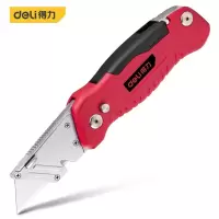 得力(deli)美工刀重型全钢加厚工具折叠壁纸刀电工刀专用裁纸切割刀片多功能 工业级折叠割刀梯形 DL030