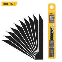 得力(deli) 自锁小号美工刀壁纸刀裁纸刀7刀头黑刃30°角SK5钢 9mm刀片30°角黑刃 DL-DP094