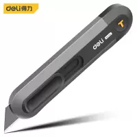 得力(deli)home系列伸缩美工刀安全刀T型刀片壁纸刀裁纸刀地毯刀 HT4008