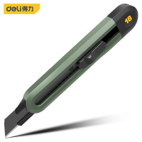 得力(deli)home系列自锁美工刀壁纸刀裁纸刀地毯刀18mm清雅绿 HT4018L