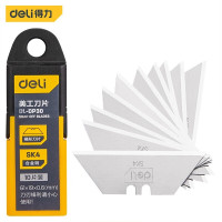 得力(deli)工业级割刀多功能重型美工刀 折叠梯形刀片大号裁纸刀开箱 梯型SK4美工刀片 DL-DP30