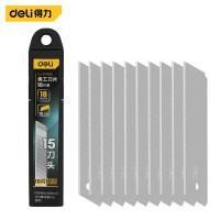 得力(deli)铝合金清洁铲刀保洁工具套装玻璃美缝剂刮污刀瓷砖除胶铲子 15刀头美工刀片 DL-DPJ09B