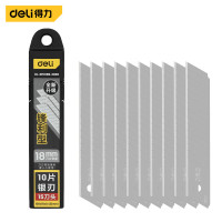 得力(deli)18mm锋利型美工刀片厚0.45 DL-DPJ09B-2800