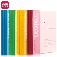 得力(deli)12本 A5/40张无线装订软抄本记事本 工作笔记本子文具办公用品 7651