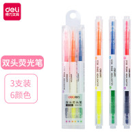 得力(deli)荧光笔学生记号笔学生作业标记糖果色重点标记绘画备注多色笔 3支6色双头 S736