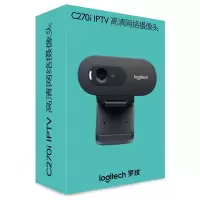 罗技(Logitech) C270i高清摄像头