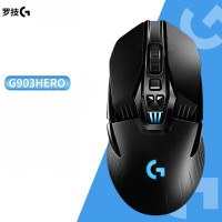 罗技(Logitech) G903 LIGHTSPEED 无线电竞充电游戏鼠标
