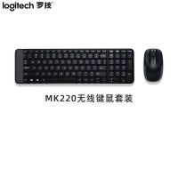 罗技(Logitech)MK220无线键盘鼠标套装