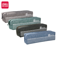 得力(deli)67163多用途笔袋(混)(只)