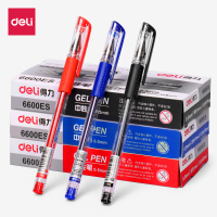 得力(deli) 中性笔 6600ES