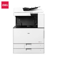 复印机 得力/deli M201CRx A3 彩色 双纸盒 原装工作台 有线 扫描