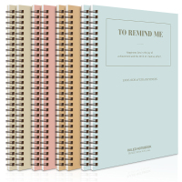 笔记本 得力/deli LB560 线圈/螺旋 软面抄 100页以上 8本装 B5