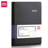 笔记本 得力/deli 3337 胶钉式装订 软面抄 100页以上 1本