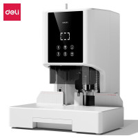 得力(deli)GB503 财务装订机 凭证装订机全自动电动财务会计凭证装订机财务会计打孔机支持企业定制