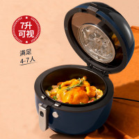 利仁(Liven)空气炸锅家用全自动搅拌翻面7L全景可视大容量空气炸烤箱煎炸锅薯条电炸锅KZ-D7001