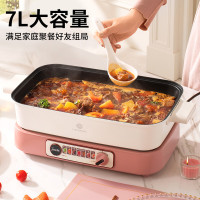 利仁(Liven)多功能料理锅 电火锅专用锅 电煮锅电热锅烤涮一体两用锅烤鱼肉锅多用途锅家用火锅锅7升 DHG-710