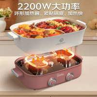 利仁(Liven)火锅专用锅电火锅鸳鸯锅家用电热锅分体式火锅锅具多功能锅打火锅的锅6.5升分区控温DHG-689BY
