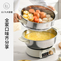 利仁(liven) 电蒸锅电煮锅电炒锅电火锅专用锅电锅一体多功能锅电热锅蒸馒头包子多用途锅蒸蛋器定时DZG-J3270