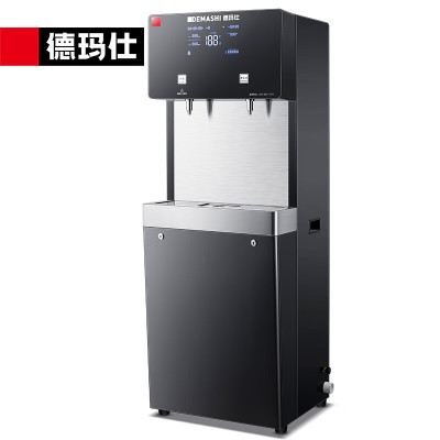 泽赏 德玛仕 DEMASHI SRZ-30/SRZ-2L-L7商用净水器 学校用开水器 商用烧水机直饮水机