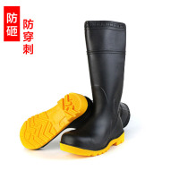 谋福 CNMF[特种工矿双防靴 ]水鞋防砸防穿刺劳保鞋防护靴防化靴 高筒安全靴 耐酸碱胶靴 雨靴LT-102 36码