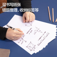 得力(deli) A4不干胶标贴打印纸 电脑打印纸带背胶可粘贴标签纸 21901[80张]哑光A4铜版纸