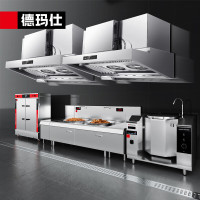 油烟机 德玛仕/DEMASHI YT-J2200 顶侧双吸 五级 22及以上