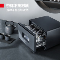 消毒柜 德玛仕/DEMASHI XDZ15D-3 单门 触屏式 台式