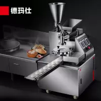 德玛仕/DEMASHI MBZ160 双斗 电脑式 包子机