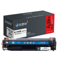 墨粉/硒鼓/油墨 科思特/KST 416X 粉盒 匠心版 6000页 1支